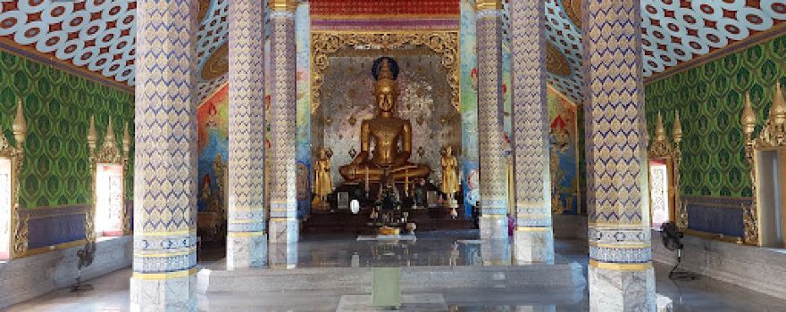 Wat Thammaphithak