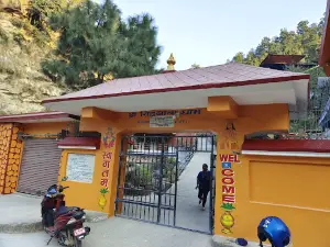 Shree Siddhababa Dham, Butwal