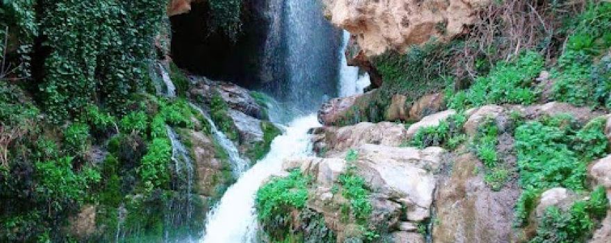 Lagradj Waterfalls