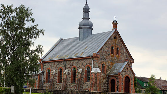 Lukštų Šv. Jono apaštalo ir evangelisto parapija