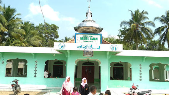 Masjid Jami Nurul Iman