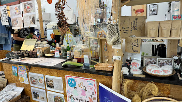 Miyakojima City Public Market