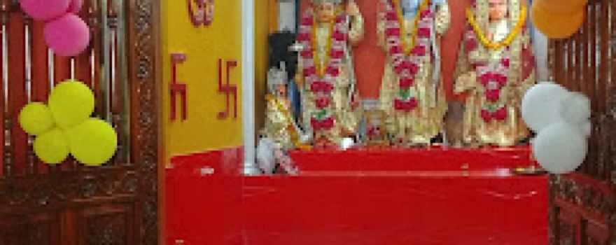 Shiv Mandir
