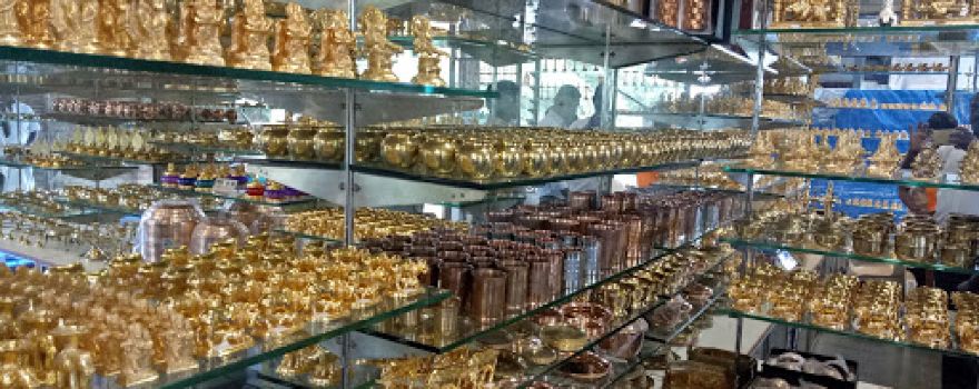 Vana Thirupathi Temple