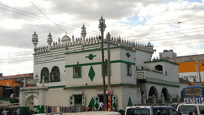 Jamia Mosque Nakuru مسجد