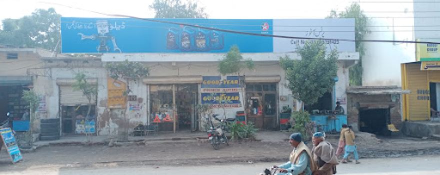 Digri Park