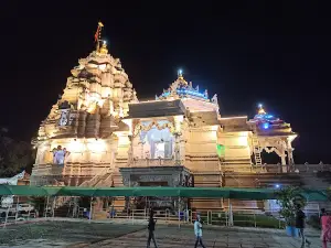 Shri Datta Devasthan Trust