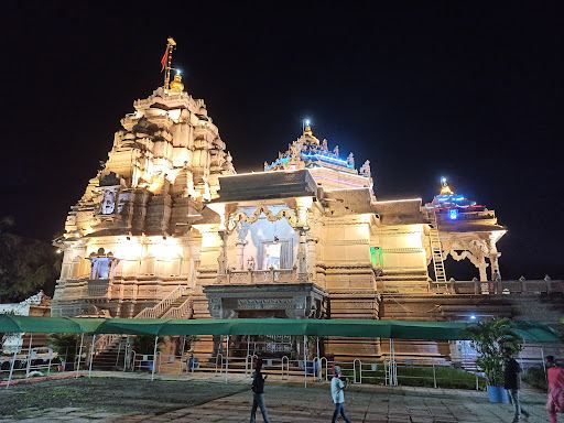 Shri Datta Devasthan Trust