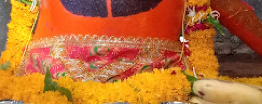 Shree Hanuman Mandir