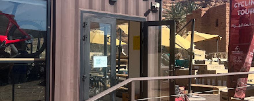 Wheels AlUla Bike Hub | ملتقى «عجلات» العلا للدراجات الهوائية