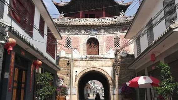 Binchuan County