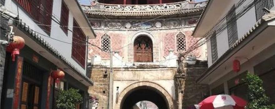 Zhouchengzhen