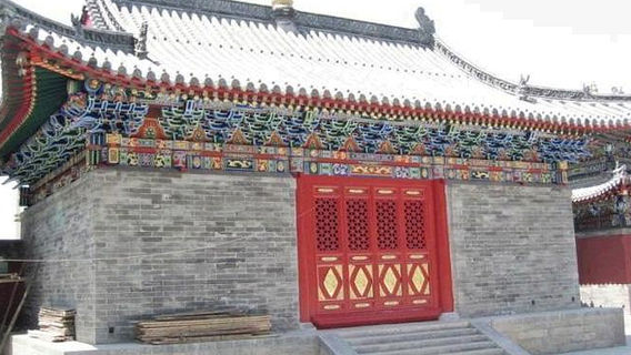 jin zhong chan shan si