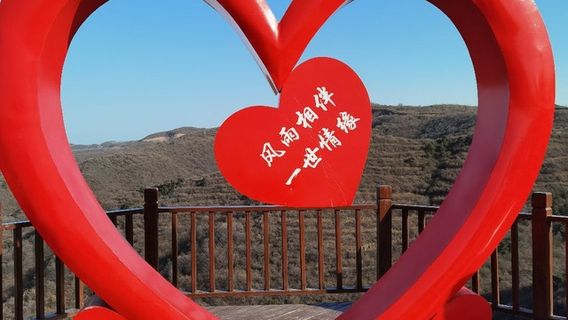 jin shan yin shan feng jing dao