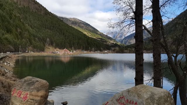 jin hou hai guan jing dian