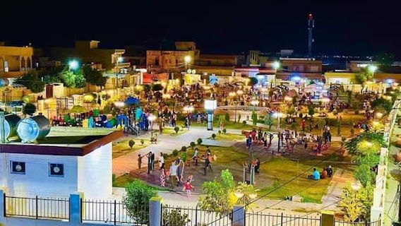 Al-Shuhadaa Neighborhood Park