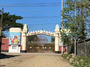 Sheikh Hasina Shishu Park
