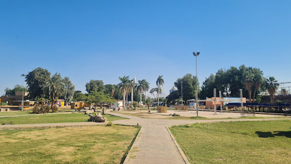 Al Mogran Family Park