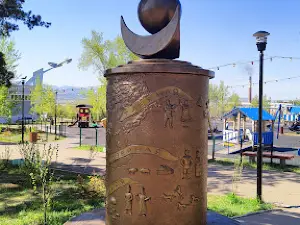 Park Imeni Zhanayeva