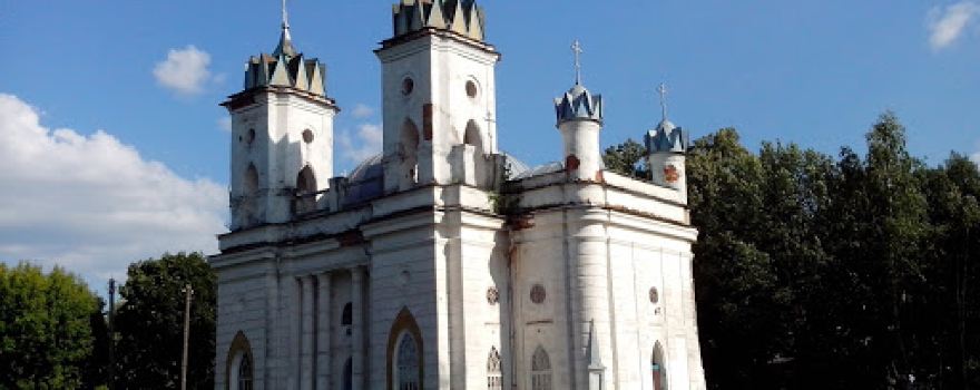 Tserkov' Spasa Preobrazheniya