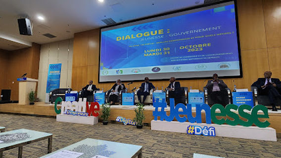 National Archives and Library of Djibouti