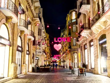 Beirut Souks Lebanon