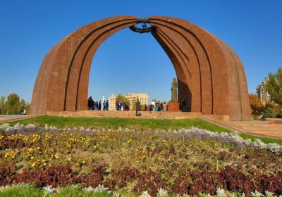 Victory Square