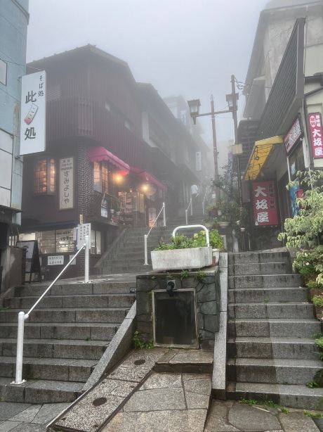 伊香保温泉 石段街