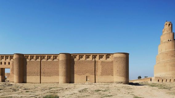 Samarra Archaeological City