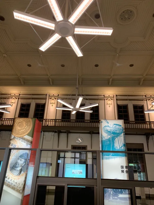 4_日本銀行舊小樽支店金融資料館