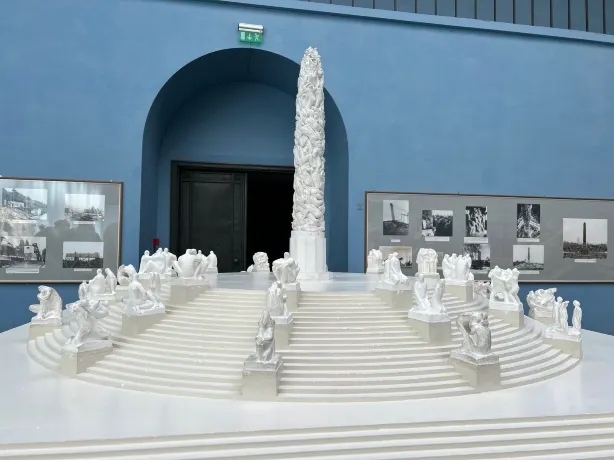 The Vigeland Museum