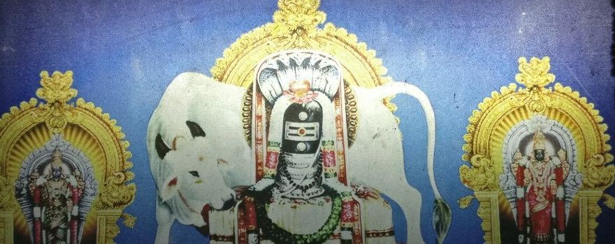 Karur