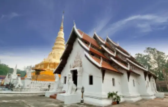 วัดพระธาตุแช่แห้ง พระอารามหลวง