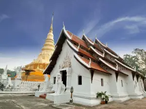 Wat Phra That Chae Haeng