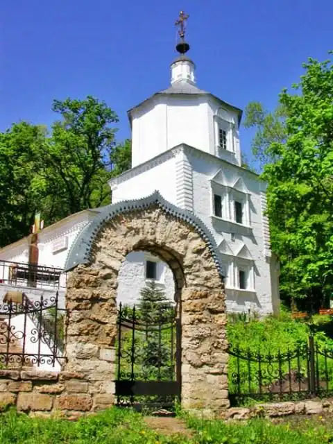 Lipetsk