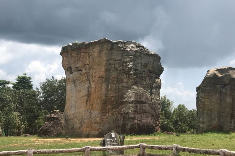 เที่ยวชัยภูมิ แวะมอหินขาว