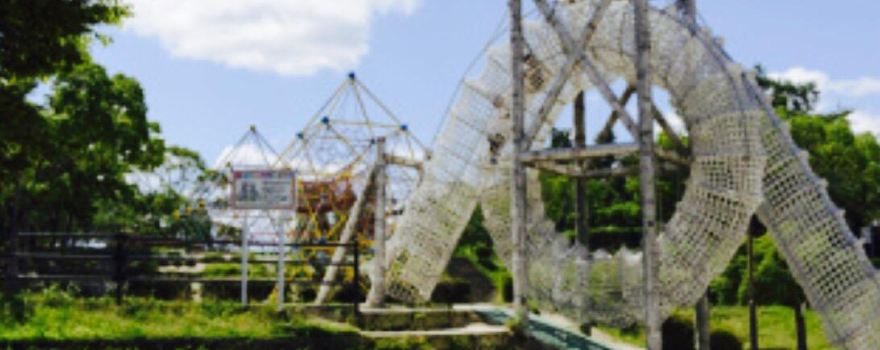 Shirouzuoike Park