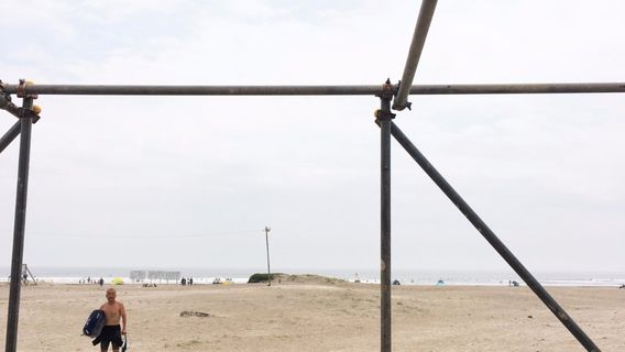 Sanbu District