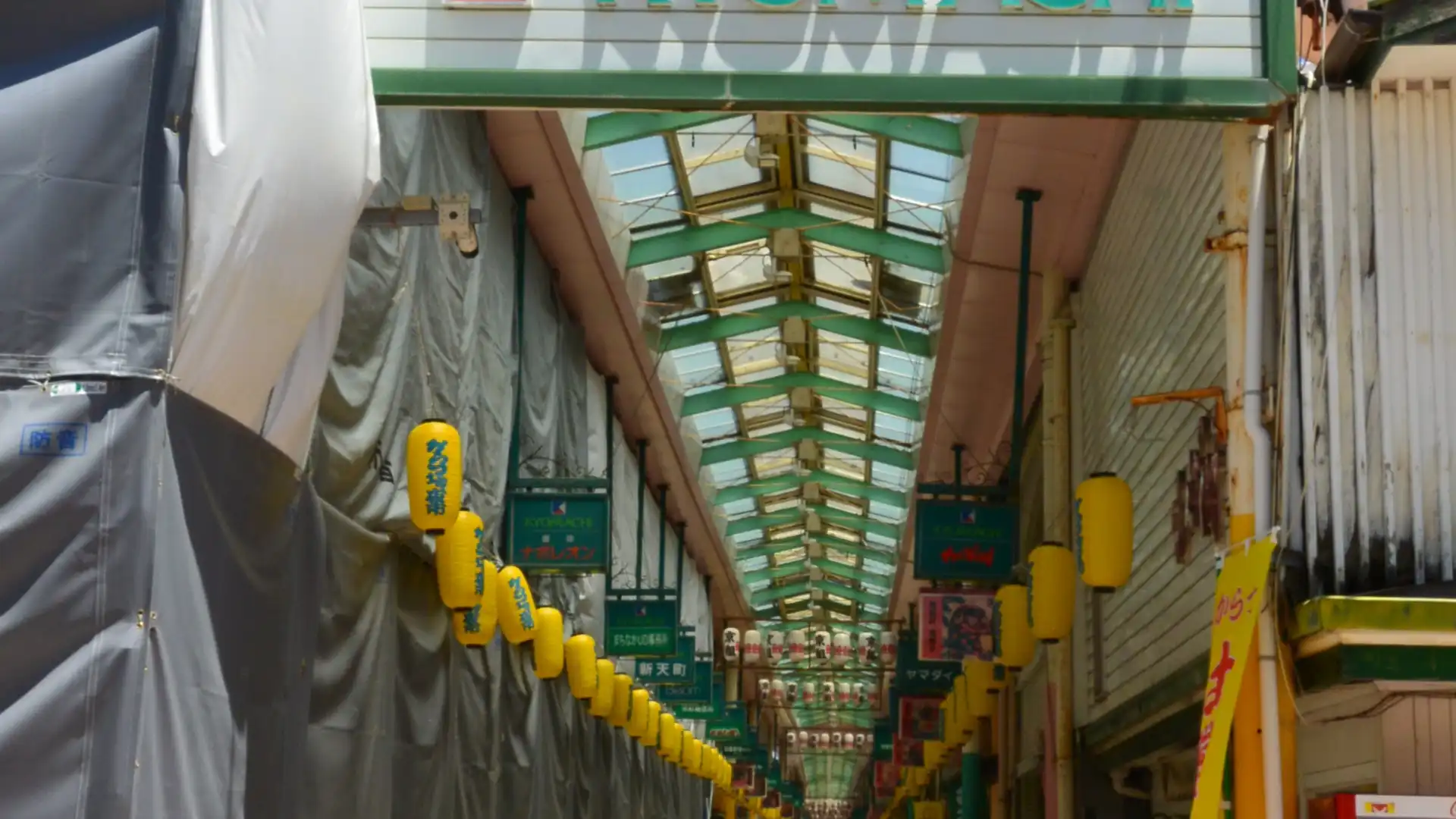 京町商店街周辺のホテル
