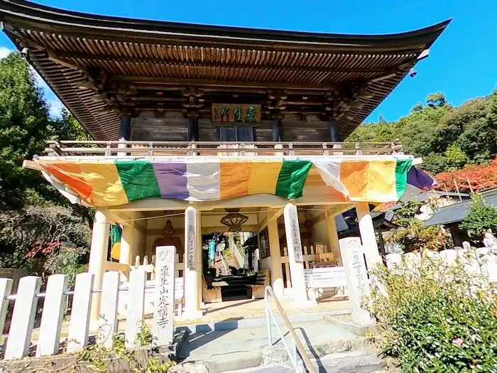 Hotels in Otoyo