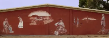 Баия де Кино