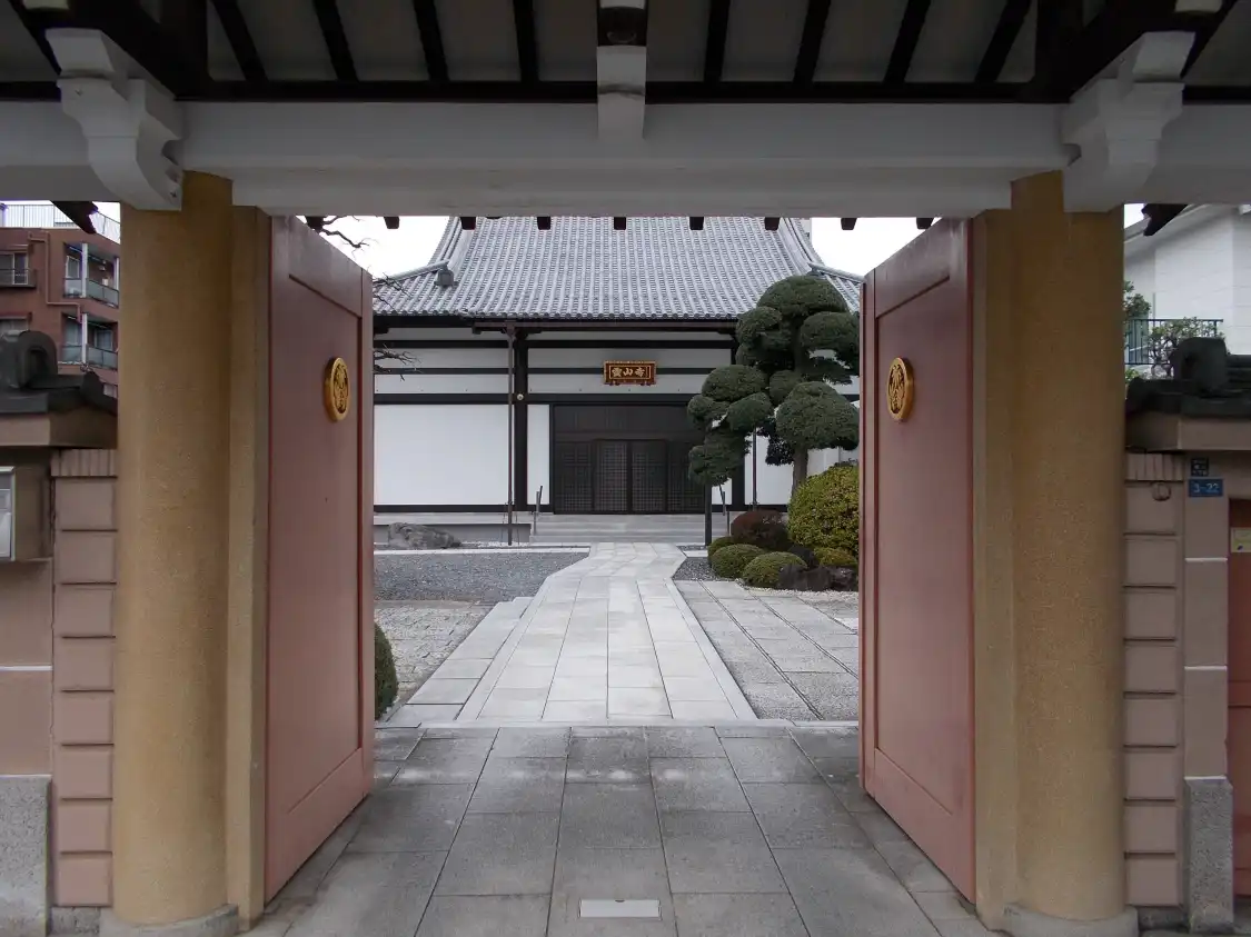 Hotels near Ryozenji