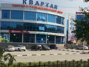 Shopping-Entertainment Complex Kvartal