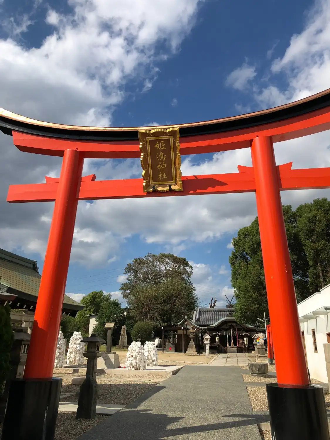 Hotel in zona Santuario di Himejima