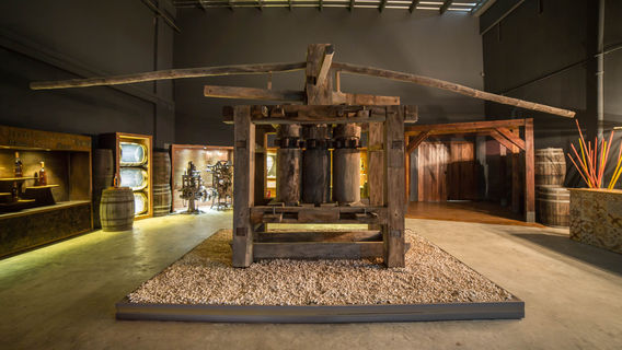 Macorix House of Rum