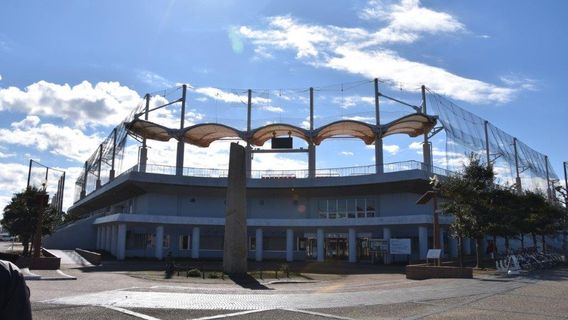 Chigasaki