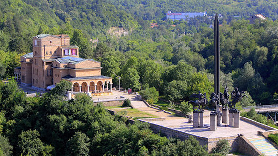 Veliko Tarnovo