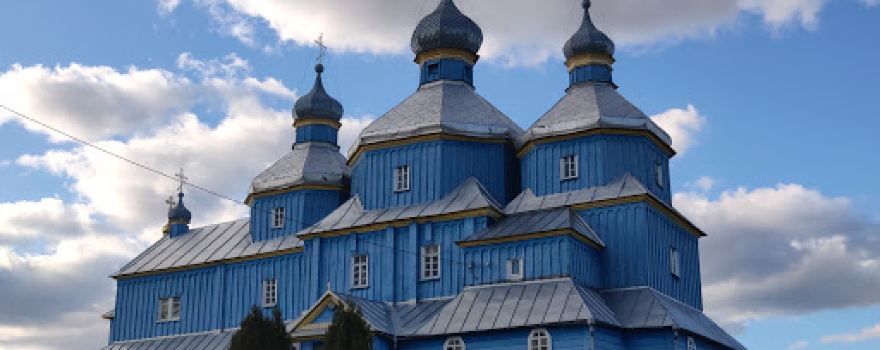 Church of the Glorious Resurrection