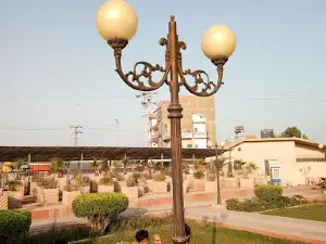 Indira Park