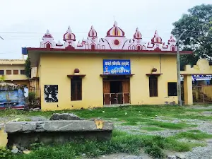 Gayatri Shakti Peeth Hindu Temple